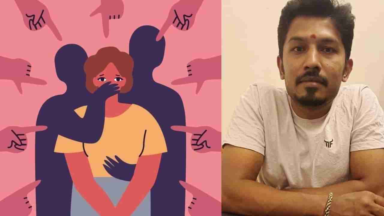 ಬೆಂಗಳೂರು: ಮಹಿಳೆಯ ಖಾಸಗಿ ಫೋಟೋಗಳನ್ನ ಹರಿಬಿಡೋದಾಗಿ ಬ್ಲ್ಯಾಕ್ಮೇಲ್ ; ಮೂವರ ವಿರುದ್ಧ ಕೇಸ್ ದಾಖಲು