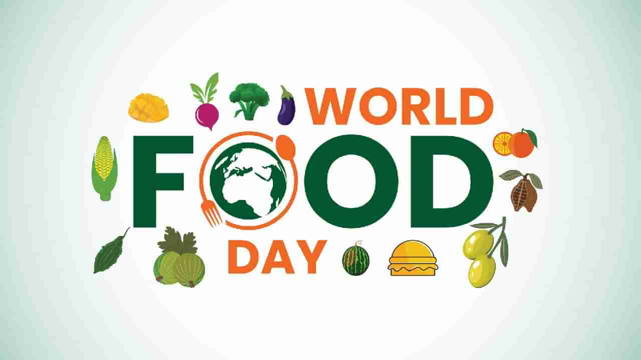 World Food Day 2025: ಹಸಿದವನಿಗೆ ಮಾತ್ರ ಗೊತ್ತು ತುತ್ತು ಅನ್ನದ ಬೆಲೆ, ಆಹಾರ ವ್ಯರ್ಥ ಮಾಡದಿರಿ
