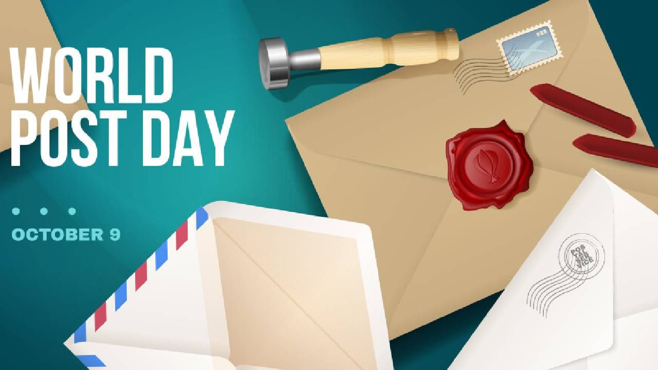 World Post Day 2025: ಡಿಜಿಟಲ್‌ ಯುಗದಲ್ಲೂ ವಿಶ್ವಾಸಾರ್ಹ ಸೇವೆಯನ್ನು ನೀಡುತ್ತಿರುವ ಅಂಚೆ
