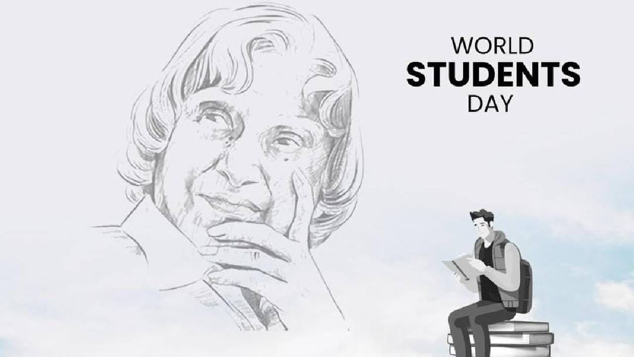 World Students' Day 2025: ವಿದ್ಯಾರ್ಥಿ ಶಕ್ತಿ ದೇಶದ ಶಕ್ತಿ; ವಿಶ್ವ ವಿದ್ಯಾರ್ಥಿ ದಿನದ ಆಚರಣೆಯ ಹಿಂದಿನ ಉದ್ದೇಶವನ್ನು ತಿಳಿಯಿರಿ