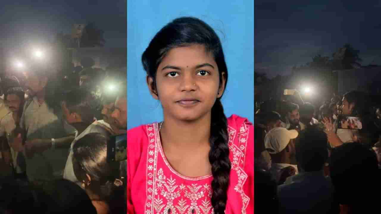 ಸಂಚಲನ ಸೃಷ್ಟಿಸಿದ ಸೌಜನ್ಯ ಕೊಲೆ ಪ್ರಕರಣ; ಪೊಲೀಸರ ನಿರ್ಲಕ್ಷ್ಯಕ್ಕೆ ಗ್ರಾಮಸ್ಥರು ಗರಂ