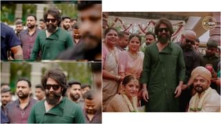 ಛಾಯಾಗ್ರಾಹಕ ಭುವನ್ ಗೌಡ ಮದುವೆಯಲ್ಲಿ ಹ್ಯಾಂಡ್ಸಮ್ ಹಂಕ್ ರೀತಿ ಕಾಣಿಸಿಕೊಂಡ ಯಶ್