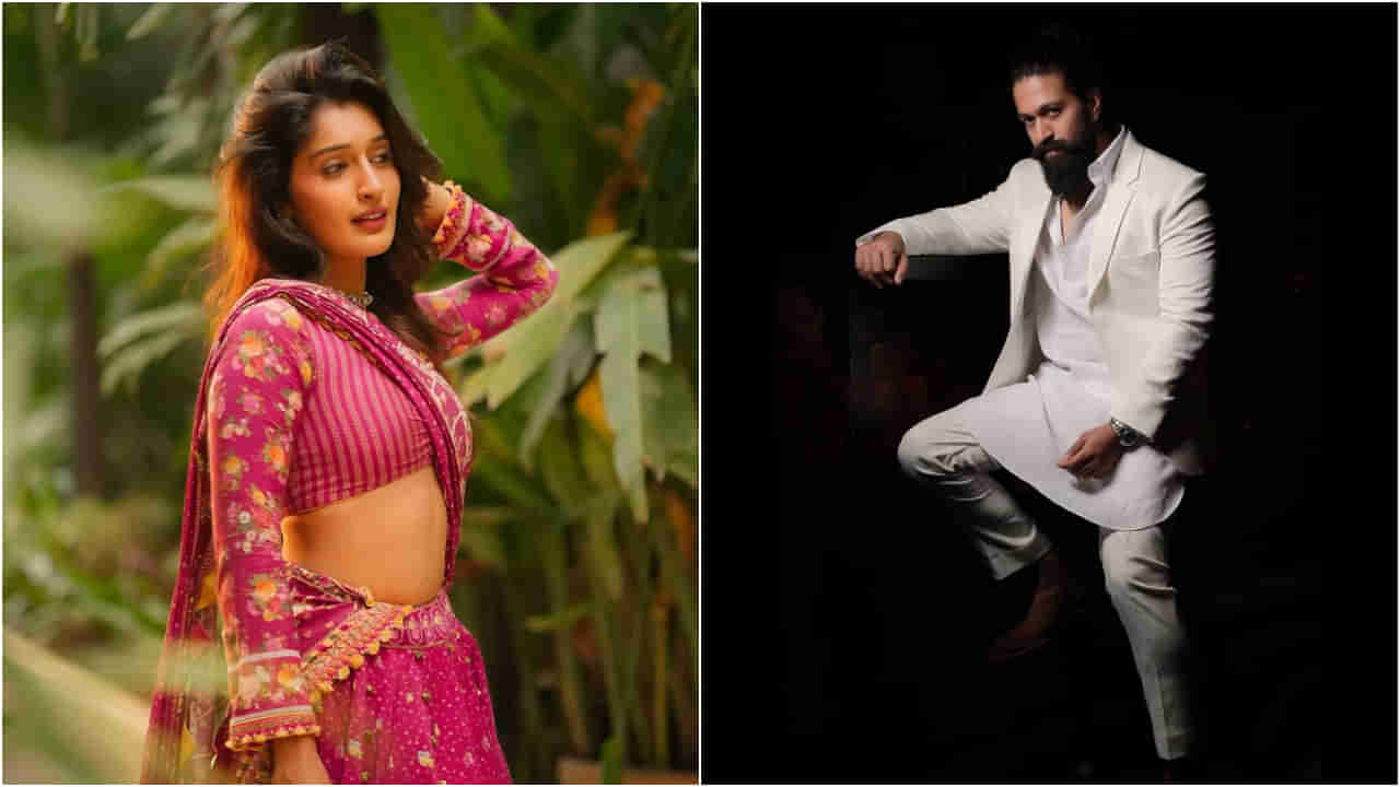 ಯಶ್ ಸಿಕ್ಕ ಬಳಿಕ ನನ್ನ ಜೀವನ ಬದಲಾಯಿತು ಎಂದ ನಿಹಾರಿಕಾ