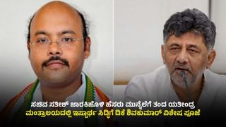 ಅನುದಾನ ಯುದ್ಧ: ಕೇಂದ್ರದ ವಿರುದ್ಧ ಮತ್ತೆ ಬೊಟ್ಟು ಮಾಡಿದ ಸಿದ್ದರಾಮಯ್ಯ, ಪ್ರಲ್ಹಾದ್​ ಜೋಶಿ ಕಿಡಿ