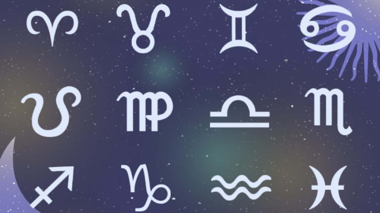 Horoscope Today 07 October: ಈ ರಾಶಿಯವರು ಸಂಗಾತಿಯನ್ನ ಅರ್ಥಮಾಡಿಕೊಳ್ಳಲಾರಿರಿ Horoscope Today 07 October: ಈ ರಾಶಿಯವರು ಸಂಗಾತಿಯನ್ನ ಅರ್ಥಮಾಡಿಕೊಳ್ಳಲಾರಿರಿ