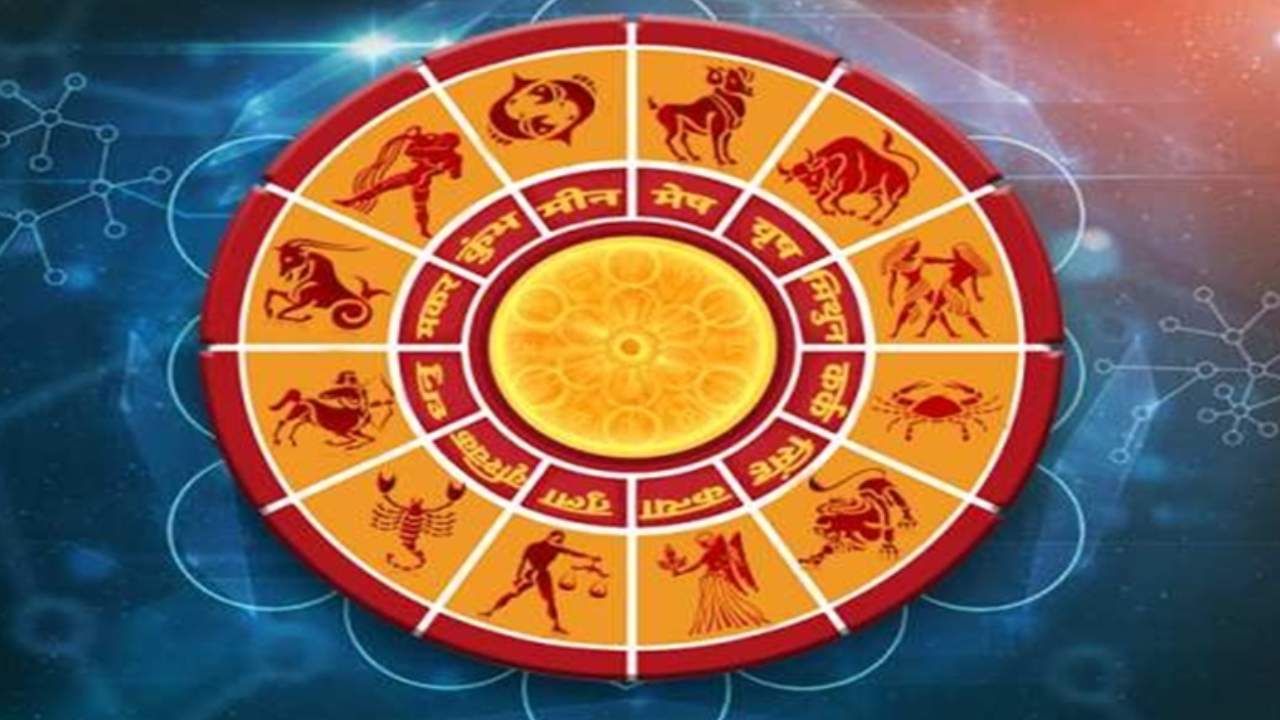 Horoscope Today 25 Oct: ಇಂದು ಈ ರಾಶಿಯವರ ಪ್ರಯತ್ನ ಫಲಿಸುವುದು, ಅದೃಷ್ಟಕ್ಕೆ ಕಾಯಬೇಕಿಲ್ಲ Horoscope Today 25 Oct: ಇಂದು ಈ ರಾಶಿಯವರ ಪ್ರಯತ್ನ ಫಲಿಸುವುದು, ಅದೃಷ್ಟಕ್ಕೆ ಕಾಯಬೇಕಿಲ್ಲ
