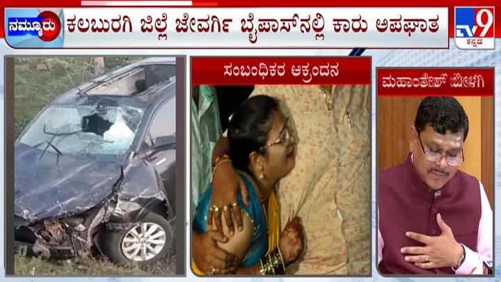 ಜನಸ್ನೇಹಿ ಐಎಎಸ್ ಅಧಿಕಾರಿಯನ್ನು ಬಲಿಪಡೆದ ಶ್ವಾನ ಜನಸ್ನೇಹಿ ಐಎಎಸ್ ಅಧಿಕಾರಿಯನ್ನು ಬಲಿಪಡೆದ ಶ್ವಾನ