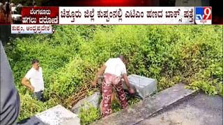 ಬೆಂಗಳೂರಿನ ಲಾಲ್‌ಬಾಗ್ ಬೊಟಾನಿಕಲ್ ಗಾರ್ಡನ್‌ಗೆ ಹೊಸ ಮಾರ್ಗಸೂಚಿ; 33 ಚಟುವಟಿಕೆಗಳಿಗೆ ಬಿತ್ತು ಬ್ರೇಕ್