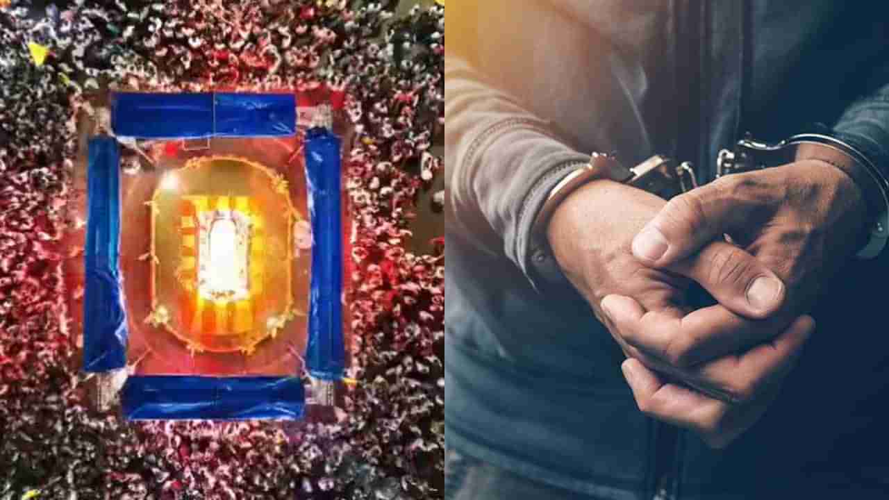 ತಂಗಿಯನ್ನ ಚುಡಾಯಿಸಿದ್ದಕ್ಕೆ ರಾಜ್ಯೋತ್ಸವ ಮೆರವಣಿಗೆಯಲ್ಲಿ ಚಾಕು ಇರಿತ: ಸಹೋದರರಿಬ್ಬರ ಬಂಧನ