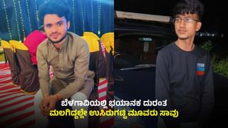 ಕೇರಳದಲ್ಲಿ ಮೆದುಳು ತಿನ್ನುವ ಅಮೀಬಾ ಆತಂಕ: ಅಯ್ಯಪ್ಪ ಭಕ್ತರಿಗೆ ಆರೋಗ್ಯ ಇಲಾಖೆಯಿಂದ ಮಾರ್ಗಸೂಚಿ ಬಿಡುಗಡೆ