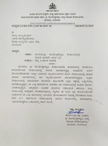 588924134 10238802729557690 578245989365170767 N