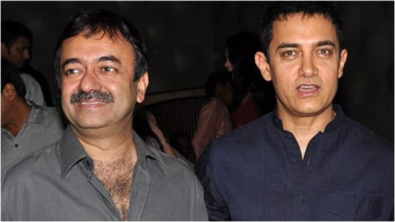 ಹಿರಾನಿ ಸ್ಕ್ರಿಪ್ಟ್ ಬಗ್ಗೆ ಆಮಿರ್ ಖಾನ್ ಅಸಮಾಧಾನ; ನಿಂತಿತು ದೊಡ್ಡ ಪ್ರಾಜೆಕ್ಟ್