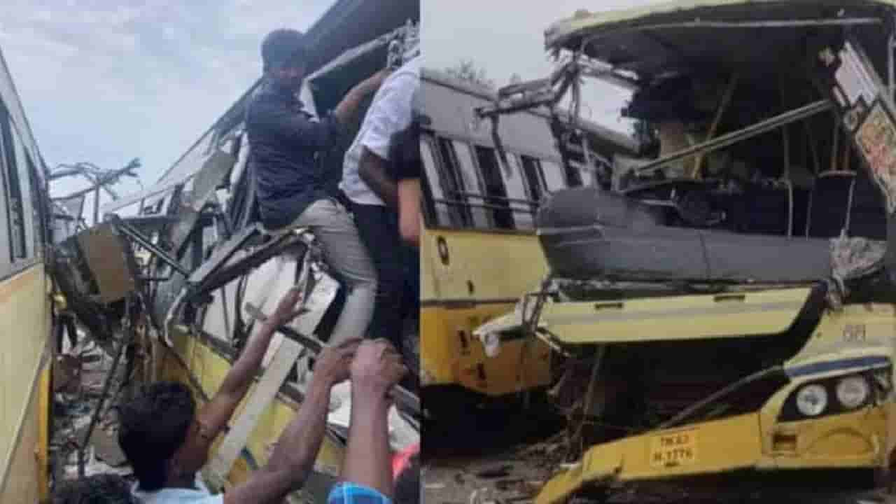 ತಮಿಳುನಾಡಿನ ಶಿವಗಂಗಾದಲ್ಲಿ ಬಸ್ ಅಪಘಾತ; 11ಕ್ಕೂ ಹೆಚ್ಚು ಸಾವು; 19 ಮಂದಿಗೆ ಗಾಯ