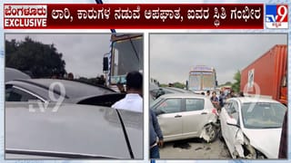 ನಾಳೆಯ ಹವಾಮಾನ: ಕರ್ನಾಟಕದಲ್ಲಿ ಮೈಕೊರೆಯುವ ಚಳಿ ಜತೆ ಮಳೆ, ಎಲ್ಲೆಲ್ಲಿ?