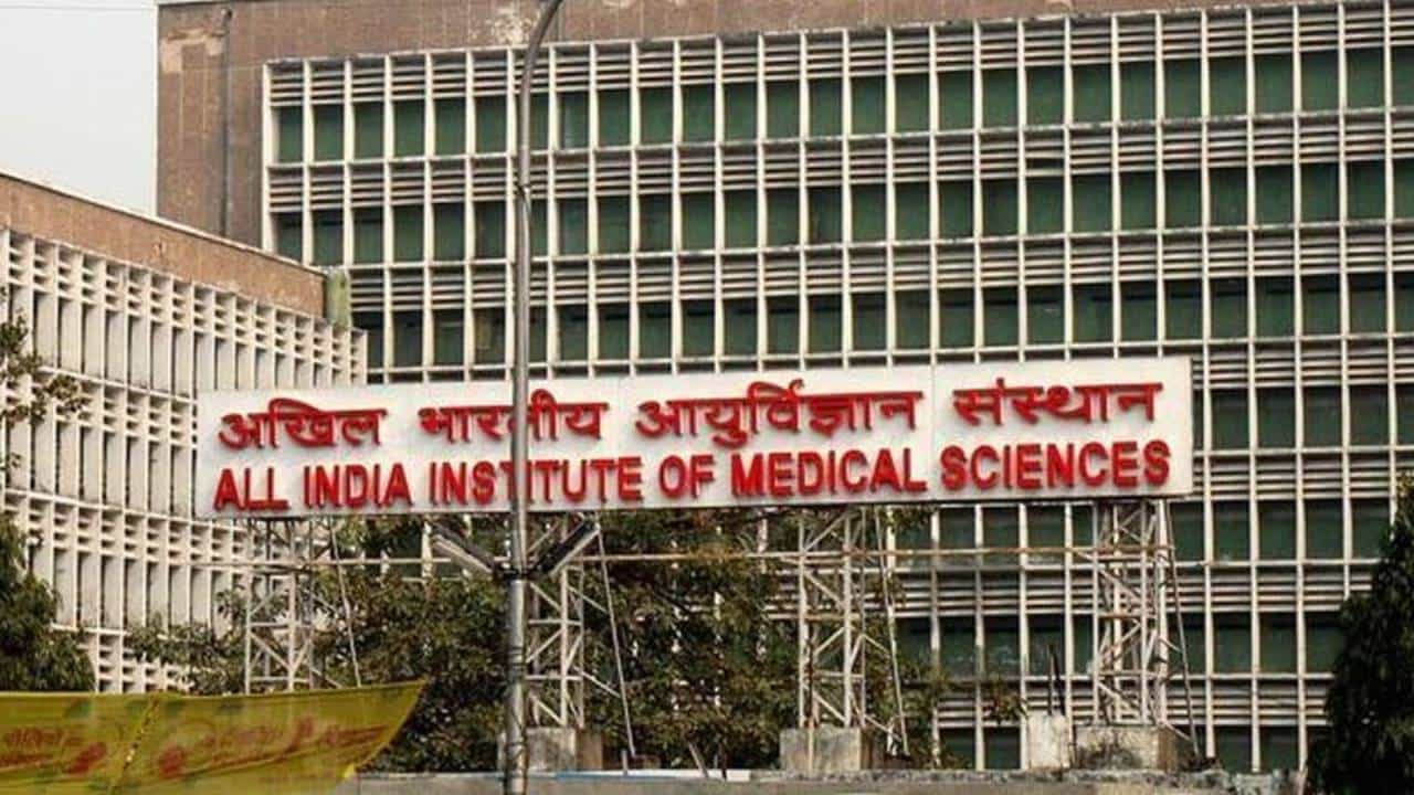 AIIMS Recruitment 2025: ಏಮ್ಸ್​​​ನಲ್ಲಿ 1300 ಕ್ಕೂ ಹೆಚ್ಚು ಬೋಧಕೇತರ ಸಿಬ್ಬಂದಿ ಹುದ್ದೆಗಳಿಗೆ ನೇಮಕಾತಿ, ಈ ರೀತಿ ಅರ್ಜಿ ಸಲ್ಲಿಸಿ