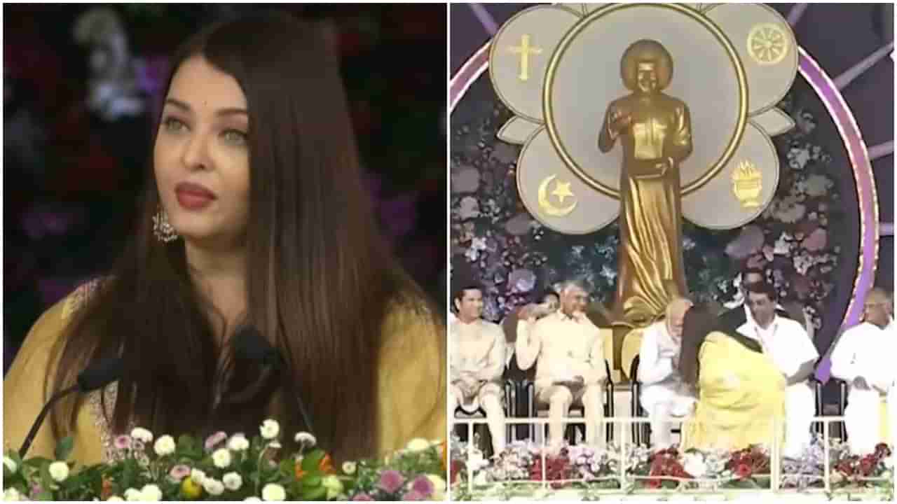 ಪ್ರಧಾನಿ ಮೋದಿ ಕಾಲುಮುಟ್ಟಿ ಆಶೀರ್ವಾದ ಪಡೆದ ಐಶ್ವರ್ಯಾ ರೈ