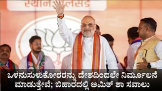 ಅಣ್ಣನನ್ನು ಕೊಂದು ಗರ್ಭಿಣಿ ಅತ್ತಿಗೆ ಮೇಲೆ ಅತ್ಯಾಚಾರ ಮಾಡಿ ಕೊಲೆ ಮಾಡಿದ 15 ವರ್ಷದ ಬಾಲಕ