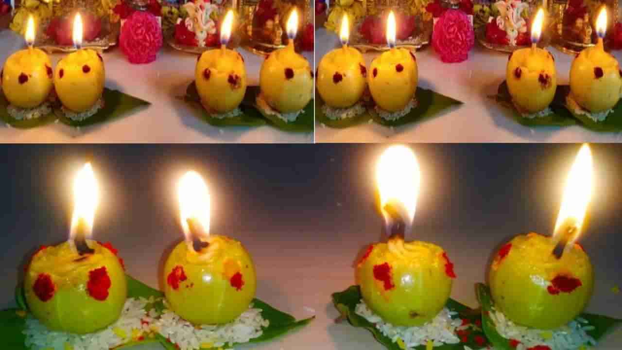 Daily Devotional: ಕಾರ್ತಿಕ ಮಾಸದಲ್ಲಿ ನೆಲ್ಲಿಕಾಯಿ ದೀಪ ಹಚ್ಚುವುದರ ಹಿಂದಿನ ಮಹತ್ವ ಮತ್ತು ಲಾಭಗಳು