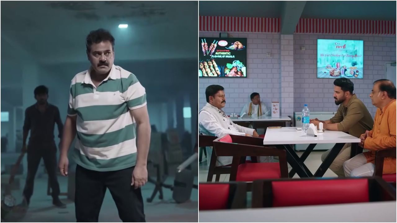 ಗೌತಮ್ ಕಥೆ ಮುಗಿಸಲು ಎಂಎಲ್ಎ ಜೊತೆ ಕೈ ಜೋಡಿಸಿದ ಜಯದೇವ್ ಗೌತಮ್ ಕಥೆ ಮುಗಿಸಲು ಎಂಎಲ್ಎ ಜೊತೆ ಕೈ ಜೋಡಿಸಿದ ಜಯದೇವ್