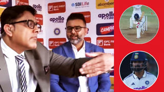 ಹೀನಾಯ ಅತೀ ಹೀನಾಯ… ಭಾರತ ತಂಡದ್ದು ಅಂತಿಂಥ ಸೋಲಲ್ಲ!