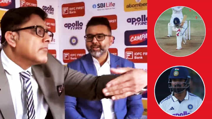 VIDEO: ಕೆಎಲ್ ರಾಹುಲ್ ಔಟಾದಾಗ ಅನಿಲ್ ಕುಂಬ್ಳೆ ಅವರ ರಿಯಾಕ್ಷನ್ ಹೀಗಿತ್ತು VIDEO: ಕೆಎಲ್ ರಾಹುಲ್ ಔಟಾದಾಗ ಅನಿಲ್ ಕುಂಬ್ಳೆ ಅವರ ರಿಯಾಕ್ಷನ್ ಹೀಗಿತ್ತು