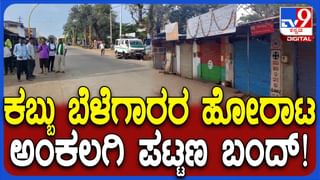 Video: ಊಟದ ಬೆಲೆ ವಿಚಾರವಾಗಿ ರೈಲಿನಲ್ಲಿ ಜಗಳ, ಪ್ರಯಾಣಿಕನಿಗೆ ದೊಣ್ಣೆಯಿಂದ ಹೊಡೆದ ಕೇಟರಿಂಗ್ ಸಿಬ್ಬಂದಿ