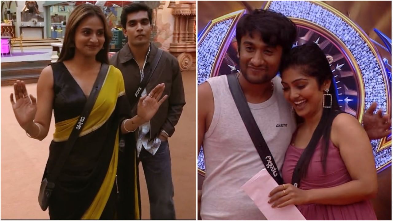 ಅಣ್ಣ ಪದಕ್ಕೆ ಕಳಂಕ; ಈ ಸಂಬಂಧವನ್ನು ಬೇಕಾಬಿಟ್ಟಿ ಬಳಸಿದ ಬಿಗ್ ಬಾಸ್ ಸ್ಪರ್ಧಿಗಳು ಅಣ್ಣ ಪದಕ್ಕೆ ಕಳಂಕ; ಈ ಸಂಬಂಧವನ್ನು ಬೇಕಾಬಿಟ್ಟಿ ಬಳಸಿದ ಬಿಗ್ ಬಾಸ್ ಸ್ಪರ್ಧಿಗಳು