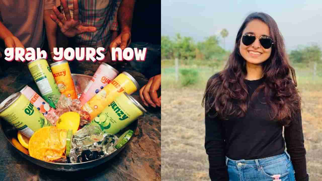 ಗೂಗಲ್ ಸೇರಿದ ಒಂದು ತಿಂಗಳೊಳಗೆ ಕೆಲಸ ತೊರೆದು ಹೊಸ ಕಂಪನಿ ಶುರು ಮಾಡಿದ ಬೆಂಗಳೂರು ಮೂಲದ ಟೆಕ್ಕಿ