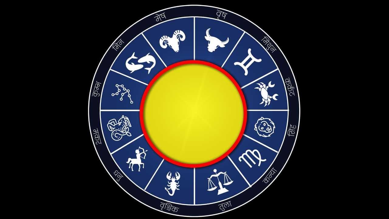 Horoscope Today 02 November: ಇಂದು ಈ ರಾಶಿಯವರ ಮಾರ್ಗದರ್ಶನಕ್ಕೆ ಫಲ ಲಭ್ಯ, ಸಂತಸ Horoscope Today 02 November: ಇಂದು ಈ ರಾಶಿಯವರ ಮಾರ್ಗದರ್ಶನಕ್ಕೆ ಫಲ ಲಭ್ಯ, ಸಂತಸ