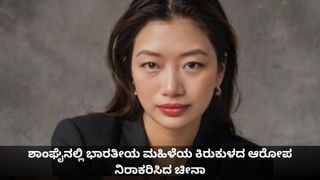 ತಮಿಳುನಾಡಿಗೆ ಅಪ್ಪಳಿಸಲಿದೆ ಸೆನ್ಯಾರ್ ಚಂಡಮಾರುತ; ಭಾರೀ ಮಳೆಯಿಂದ ಚೆನ್ನೈಗೆ ಹಳದಿ ಅಲರ್ಟ್