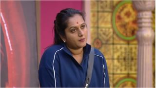 ಬಿಗ್​​ಬಾಸ್ ಗೆದ್ದ ಟಿವಿ ನಟಿ ಅನುಮೋಲ್, ಸಿಕ್ಕ ಬಹುಮಾನವೆಷ್ಟು?