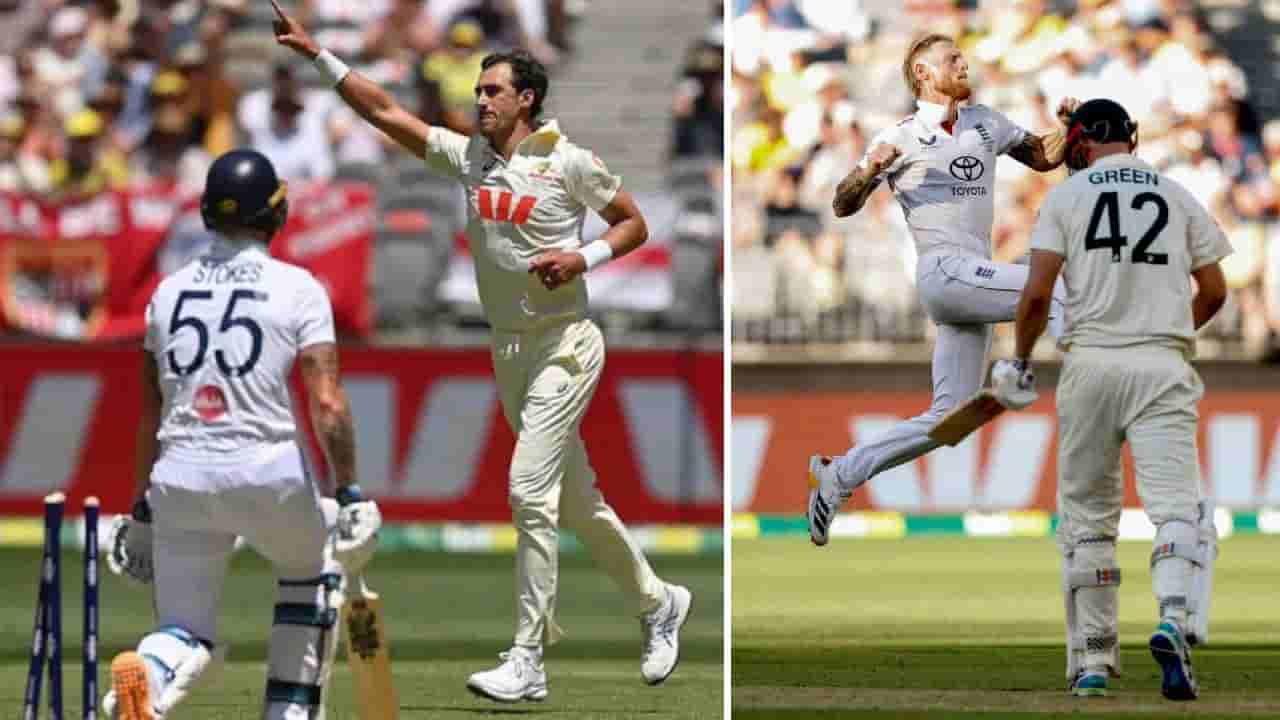 Ashes 1st Test: ಆಶಸ್ ಇತಿಹಾಸದಲ್ಲಿ ಇದೇ ಮೊದಲು: ಮೊದಲ ದಿನವೇ ಬರೋಬ್ಬರಿ 19 ವಿಕೆಟ್ ಪತನ