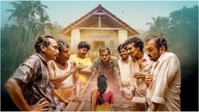 ಅಕ್ರಮ ಸಂಬಂಧದ ಕಥೆ; ಹಾಟ್​ಸ್ಟಾರ್​ನಲ್ಲಿರೋ ಈ ಸಿನಿಮಾನ ಮಿಸ್ ಮಾಡಬೇಡಿ