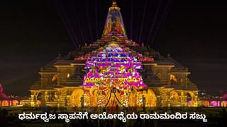 ಮದುವೆ ದಿನವೇ ಭೀಕರ ಅಪಘಾತ; ಆಸ್ಪತ್ರೆಯಲ್ಲೇ ವಧುವಿಗೆ ತಾಳಿ ಕಟ್ಟಿದ ಯುವಕ!