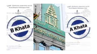 ಕೇಸರಿ ಪಡೆಗೆ RSS ಸ್ಪೆಷಲ್​ ಕ್ಲಾಸ್​: ಕಾರ್ಯಾಗಾರದಲ್ಲಿ BJP ನಾಯಕರಿಗೆ ಏನೆಲ್ಲ ಸಲಹೆ?