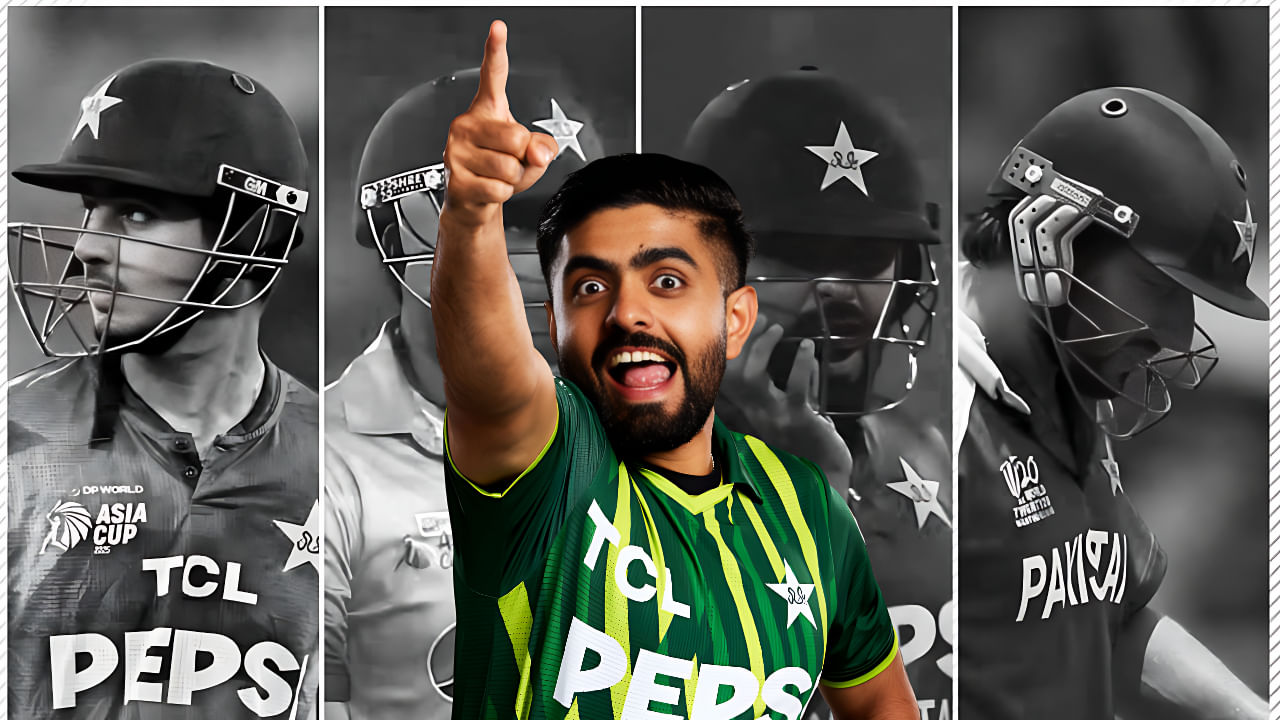 ಬಾಬರ್ ಆಝಂ (Babar Azam)  ಪಾಕ್ ಪರ ಟಿ20 ಅಂತಾರಾಷ್ಟ್ರೀಯ ಕ್ರಿಕೆಟ್​ನಲ್ಲಿ ಹೀನಾಯ ದಾಖಲೆಯೊಂದನ್ನು ಬರೆದಿದ್ದಾರೆ. ಅದು ಕೂಡ ಪಾಕಿಸ್ತಾನ್ ತಂಡದ ಮಾಜಿ ನಾಯಕ ಶಾಹಿದ್ ಅಫ್ರಿದಿಯ ಅನಗತ್ಯ ದಾಖಲೆಯನ್ನು ಮುರಿಯುವ ಮೂಲಕ ಎಂಬುದು ವಿಶೇಷ. 