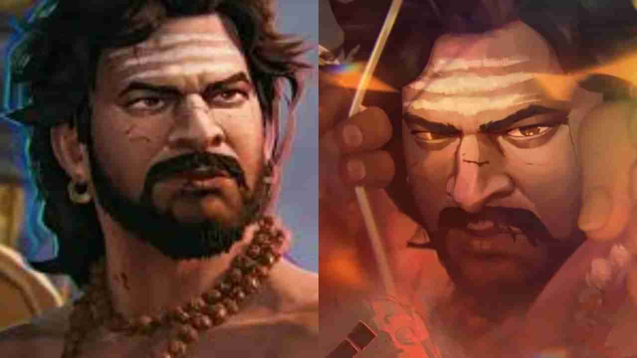 ಹೊಸ ಅವತಾರದಲ್ಲಿ ‘ಬಾಹುಬಲಿ’: ಈಗ ದೇವರು v/s ಮನುಷ್ಯ