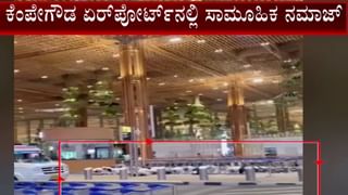 RSS ದೇಣಿಗೆ ಕುರಿತಾದ ಭಾಗವತ್ ಮಾತಿಗೆ ಪ್ರಿಯಾಂಕ್ ಖರ್ಗೆ ಟ್ವೀಟ್: 11 ಪ್ರಶ್ನೆ ಮುಂದಿಟ್ಟ ಸಚಿವ