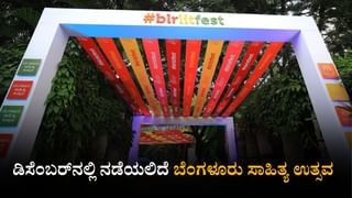 ಬೆಂಗಳೂರು: 7 ಕೋಟಿ ರೂ ಹೊತ್ತೊಯ್ದರೂ CMS ಸಿಬ್ಬಂದಿಗೆ ಊಟದ ಚಿಂತೆ; ದರೋಡೆಯ ಮತ್ತಷ್ಟು ಸಂಗತಿ ಬೆಳಕಿಗೆ