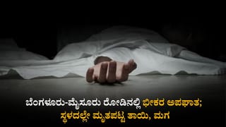 ಕರುನಾಡಿಗೂ ತಟ್ಟಿದ ಸೈಕ್ಲೋನ್ ಎಫೆಕ್ಟ್​: ಬೆಂಗಳೂರು ಥಂಡಾ, ಇನ್ನೂ ಮೂರು ದಿನ ಮೈಕೊರೆಯುವ ಚಳಿ