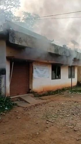 ಬ್ಯಾಂಕ್​​ ಕಳ್ಳತನಕ್ಕೆ ಬಂದವರು ಬೆಂಕಿ ಹಾಕಿ ಪರಾರಿ