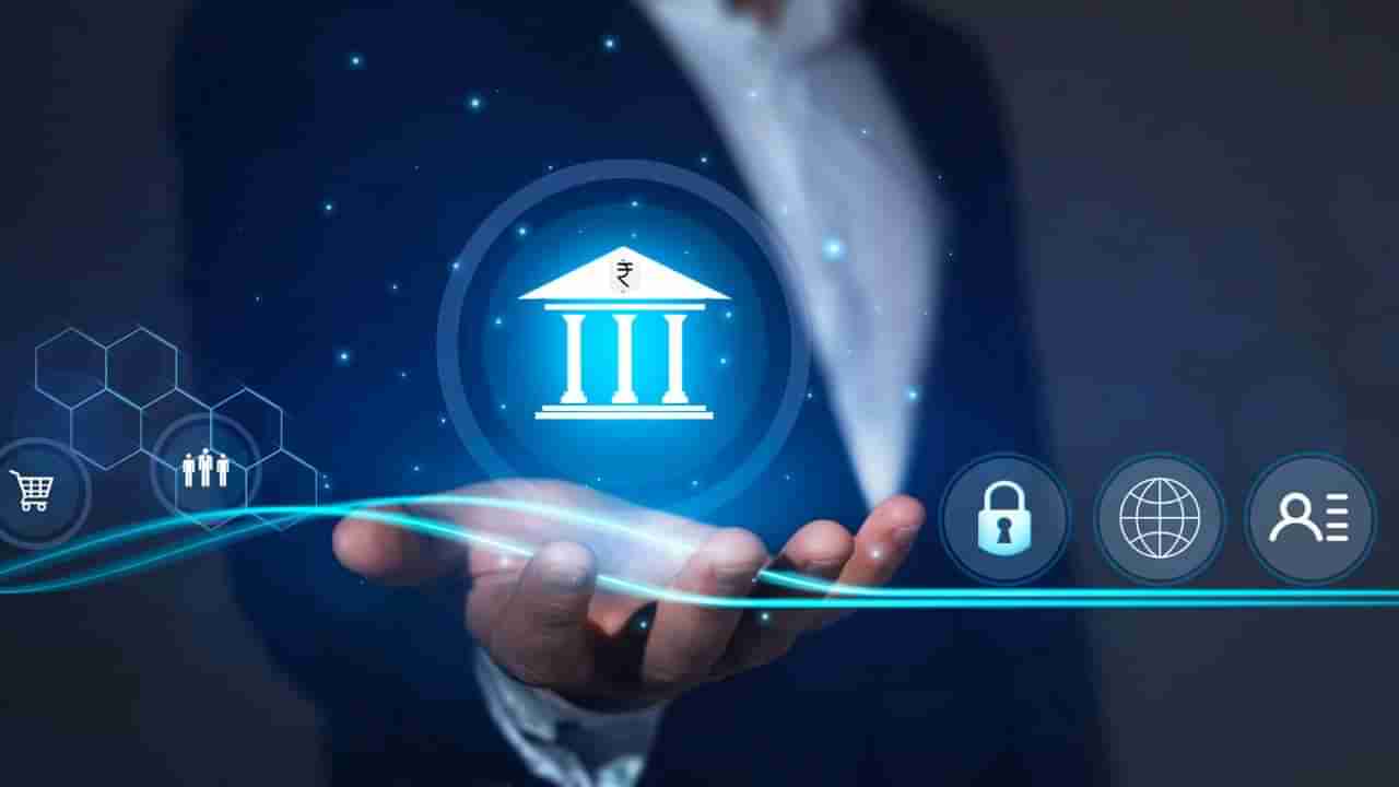 ಬ್ಯಾಂಕುಗಳ ಇಂಟರ್ನೆಟ್ ಡೊಮೈನ್ ಬದಲಾಗಿದೆ ಗಮನಿಸಿ... ಡಾಟ್ ಕಾಮ್ ಇರಲ್ಲ, ಕೋ ಡಾಟ್ ಇನ್ ಕೂಡ ಇರಲ್ಲ