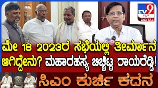 ಬೆಂಗಳೂರು-ಚೆನ್ನೈ ಹೆದ್ದಾರಿಯಲ್ಲಿ ಸಿನಿಮೀಯ ರೀತಿ ಅಪಘಾತ: ಇಲ್ಲಿದೆ ಮೈಜುಮ್ ಎನ್ನಿಸುವ ದೃಶ್ಯ