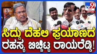 ಮುಸ್ಲಿಂ ವಿದ್ಯಾವಂತರೇ ಟೆರರಿಸ್ಟ್​ ಆಗ್ತಿರೋದು ಅಪಾಯಕಾರಿ: ಮಾಜಿ ಸಂಸದ  ಪ್ರತಾಪ್​ ಸಿಂಹ