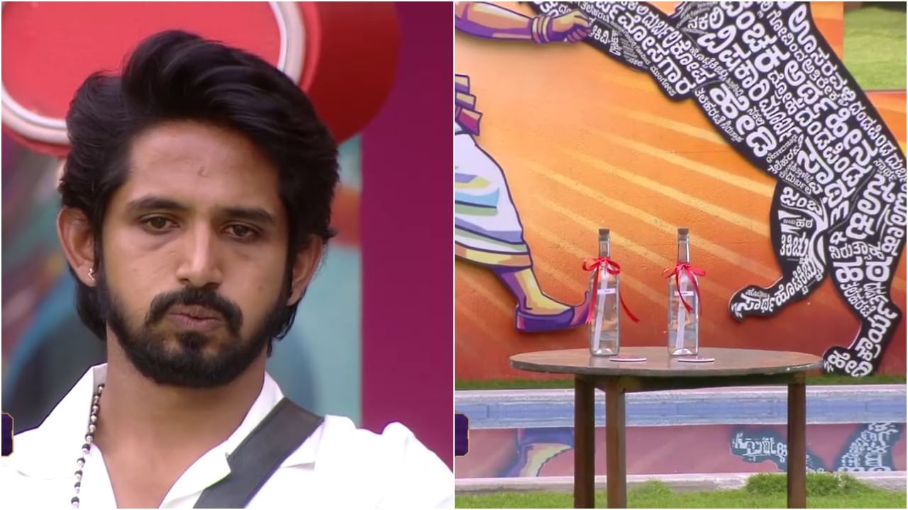 ಬಿಗ್ ಬಾಸ್ನಲ್ಲಿ ಮನೆಯವರ ಪತ್ರ ಓದೋ ಸಮಯ; ಜೊತೆಗಿದೆ ದೊಡ್ಡ ಟ್ವಿಸ್ಟ್ ಬಿಗ್ ಬಾಸ್ನಲ್ಲಿ ಮನೆಯವರ ಪತ್ರ ಓದೋ ಸಮಯ; ಜೊತೆಗಿದೆ ದೊಡ್ಡ ಟ್ವಿಸ್ಟ್