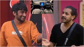 ಗಿಲ್ಲಿ ಬಳಿ ಇದೆ ದುಬಾರಿ ಕಾರು; ಧ್ರುವಂತ್ ಆರೋಪ ಒಪ್ಪಿಕೊಂಡ ನಟ