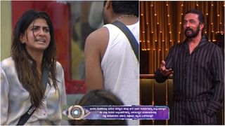 ಗೌತಮ್ ಕಥೆ ಮುಗಿಸಲು ಎಂಎಲ್​ಎ ಜೊತೆ ಕೈ ಜೋಡಿಸಿದ ಜಯದೇವ್