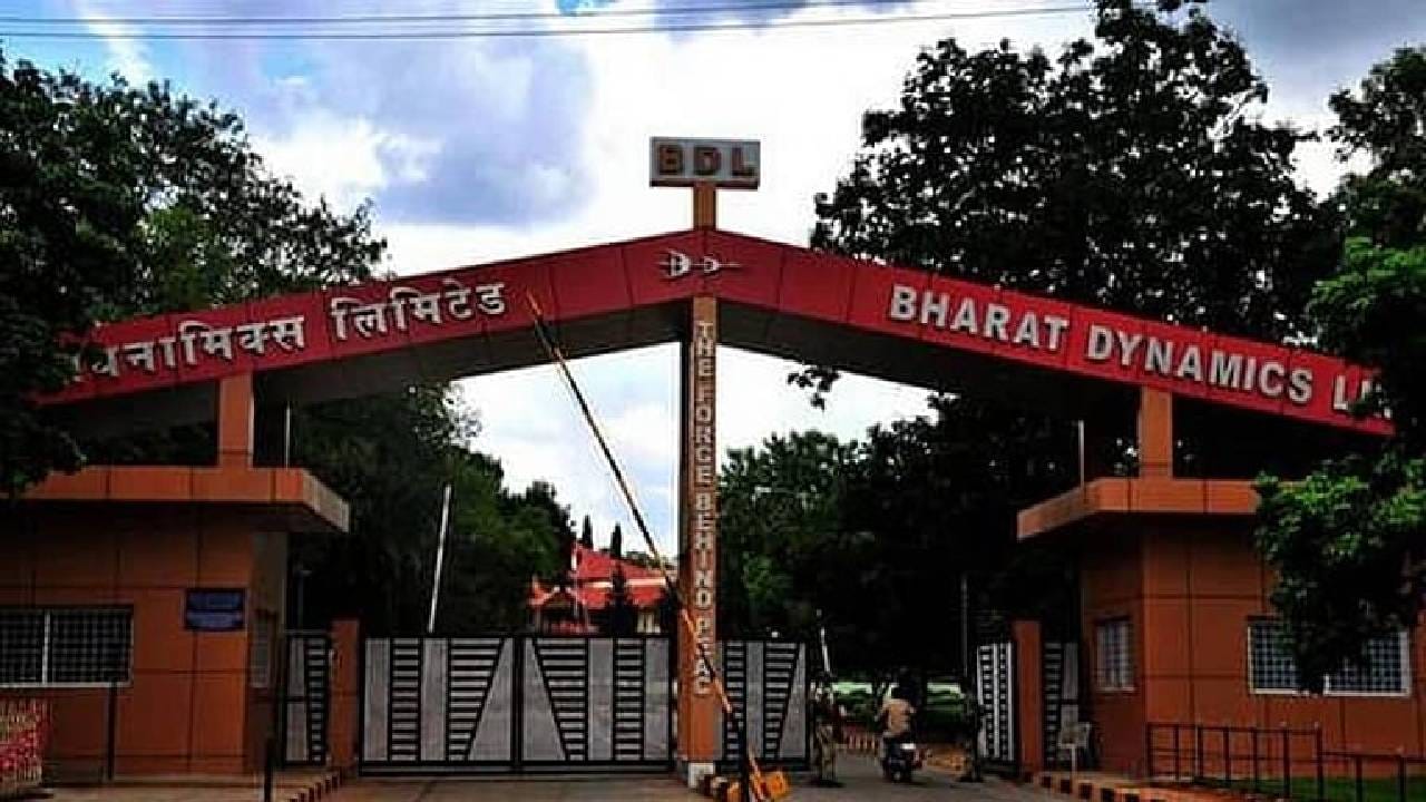 BDL Recruitment 2025: ಭಾರತ್ ಡೈನಾಮಿಕ್ಸ್ ಲಿಮಿಟೆಡ್​​ನಲ್ಲಿ 80 ಮ್ಯಾನೇಜ್ಮೆಂಟ್ ಟ್ರೈನಿ ಹುದ್ದೆಗೆ ನೇಮಕಾತಿ