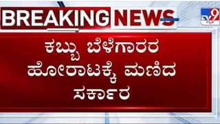 ಶೀಲ ಶಂಕಿಸಿ ಪತ್ನಿ ಕುತ್ತಿಗೆ ಕೊಯ್ದು ಬರ್ಬರ ಹತ್ಯೆ: ಕಿಂಚಿತ್ತು ಪಶ್ಚಾತ್ತಾಪವಿಲ್ಲದೇ ಪತಿ ಬಿಚ್ಚಿಟ್ಟ ಮರ್ಡರ್ ಕಹಾನಿ
