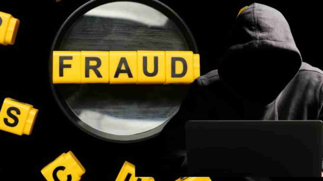 ಡೇಟಿಂಗ್ ಆ್ಯಪ್ ನಂಬಿ  ರೂ.1.29 ಕೋಟಿಗೂ ಹೆಚ್ಚು ಹಣ ಕಳೆದುಕೊಂಡ ಬೆಂಗಳೂರಿನ ವ್ಯಕ್ತಿ